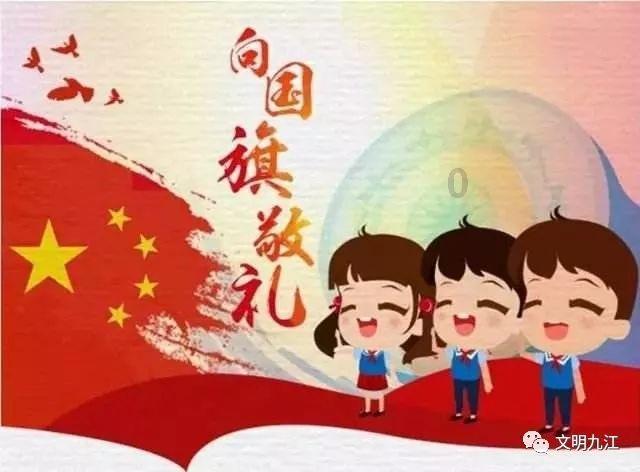 美人鱼生日会