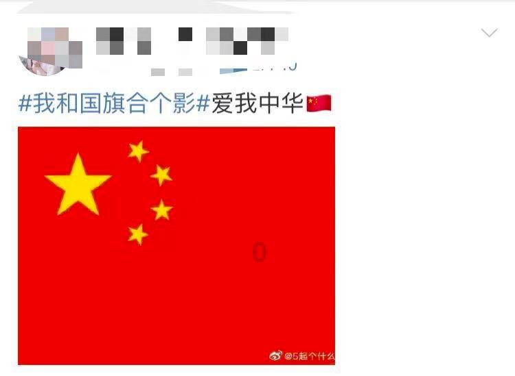 地球防卫军4.1