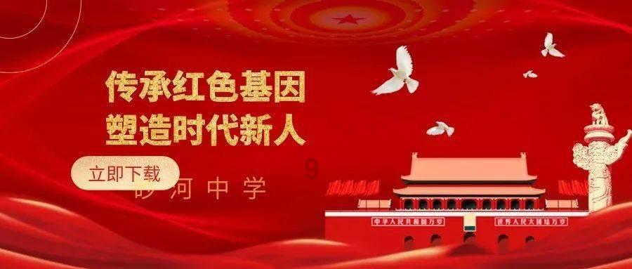 拯救米乐米可