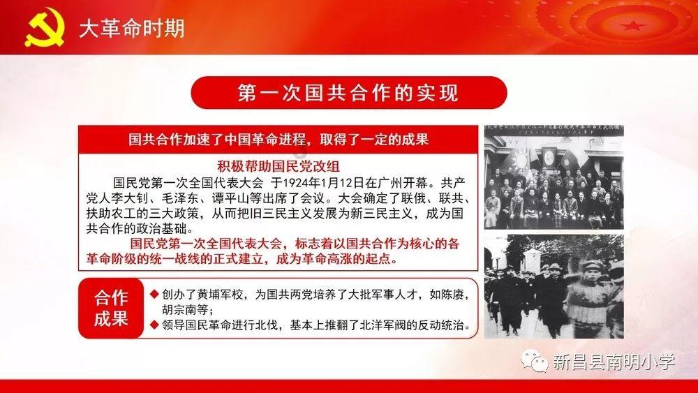 没有恋爱经验的女生一定比较单纯吗？游戏画面