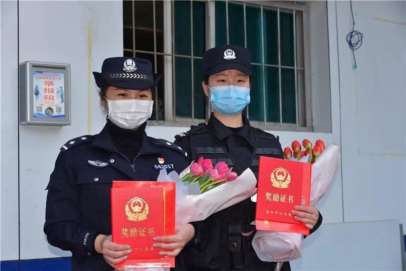 奥特曼救女友3